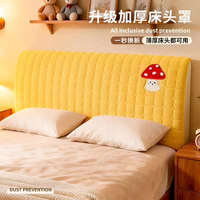 床头罩1.8m床床头靠背罩亲肤卡通床头套全包床头套罩服帖加厚耐脏