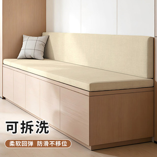 防滑简约棉麻卡座垫靠背一体定制玄关换鞋凳坐垫屁垫海绵垫长方形