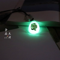 Черная веревка обезьяна