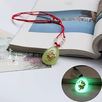 Красная веревка тигра