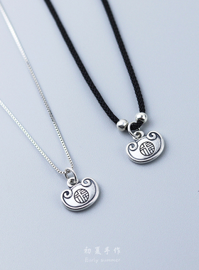 S999足银福锁纯银项链超百搭中式