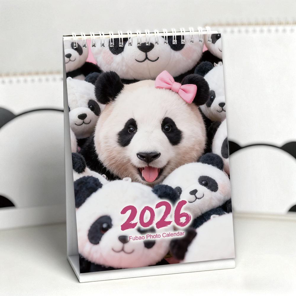 熊猫台历可爱卡通福宝2026马年新款桌面摆件新年礼品文创周边