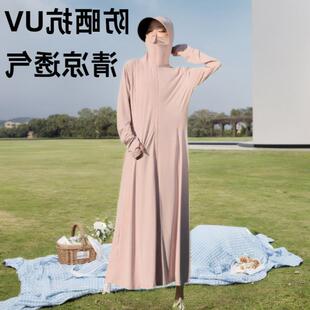 防晒户外全身防衣冰丝服防晒长款防晒透气紫外线透气衣女款开衫