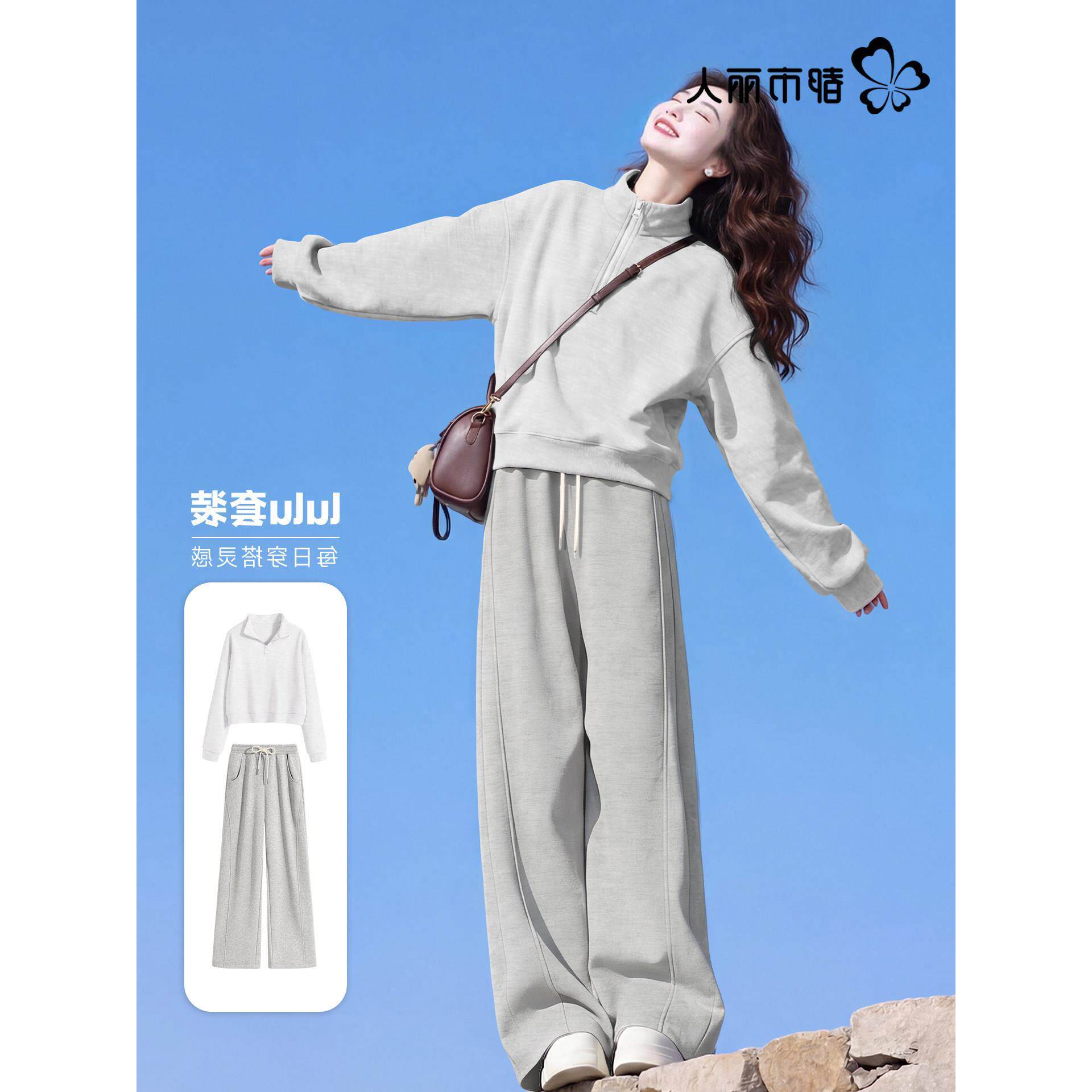 一整套运动套装淡人Y高知穿搭新款女小个子2026春季休闲