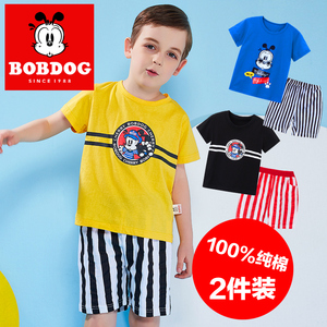 39元包邮 巴布豆 中大童 运动两件套