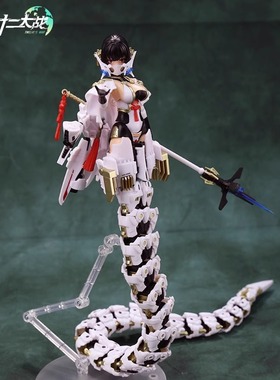 现货 藏玩阁十二大战七曜日愤怒蛇女机娘赛玛瑙 1:12可动拼装机甲