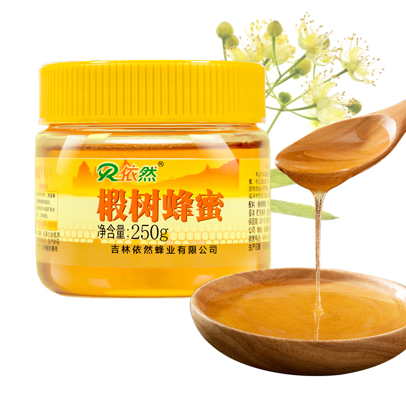 依然长白山椴树蜂蜜土蜂蜜天然农家自产野生瓶装250g两瓶优惠