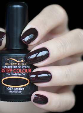 佰斯薇彩色胶棕紫色显白1007#照灯美甲胶5free环保可卸进口甲油胶