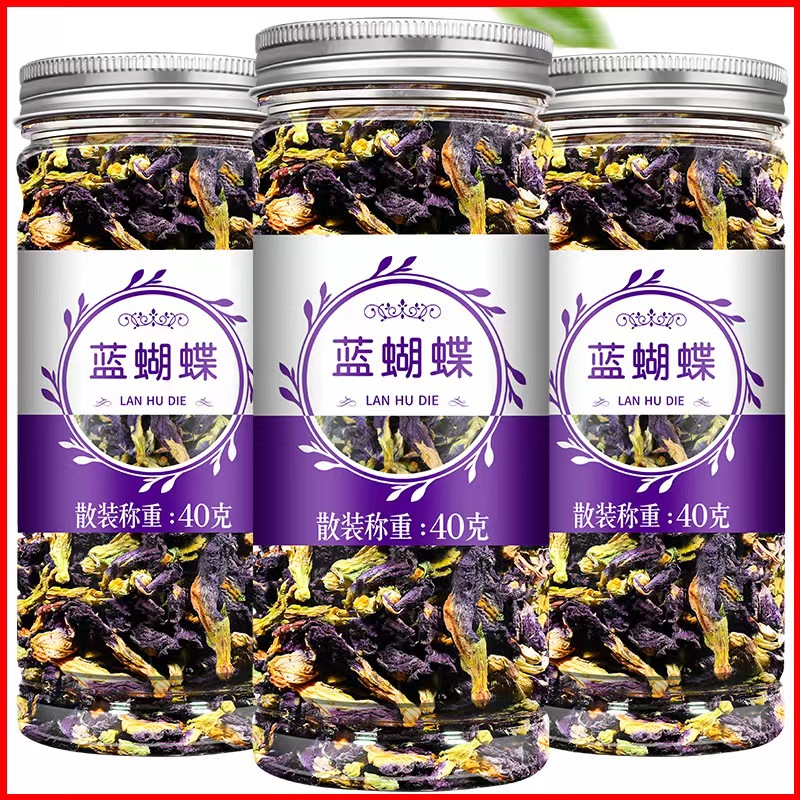 蝶豆花干花烘焙网红调色可食用商用蓝蝴蝶花茶泡水喝的东西旗舰店