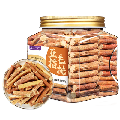 五指毛桃河源特产煲汤