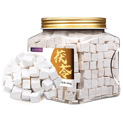 云南老树白茯苓块500g中心白丁