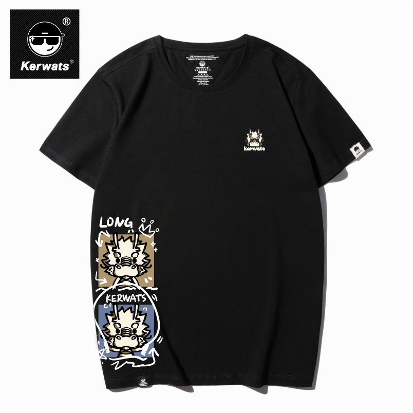 大码花国别龙卡通短袖无性