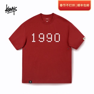 KERWATS品牌大码男女情侣方格数字1990印花红色短袖t恤马年本命年