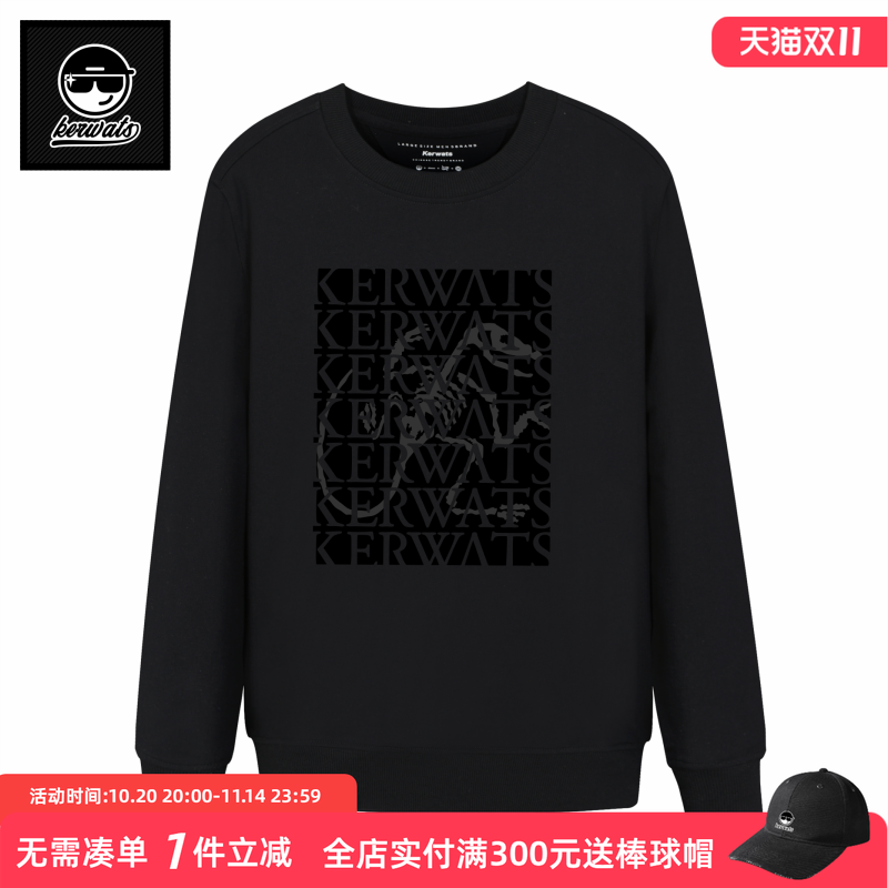 春秋冬男女情侣休闲打底圆领卫衣