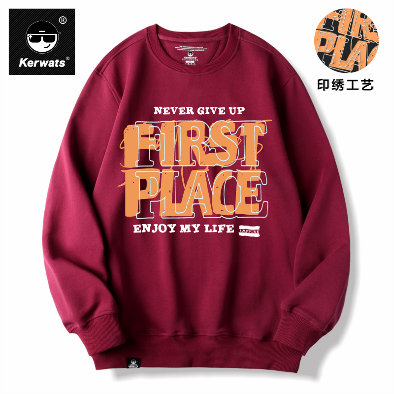 春秋冬男女情侣纯棉休闲圆领卫衣