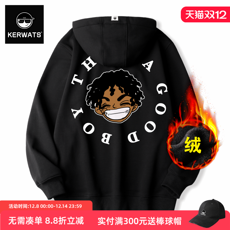 KERWATS学生韩版潮流卡通人物印花加绒加厚套头男女潮牌连帽卫衣