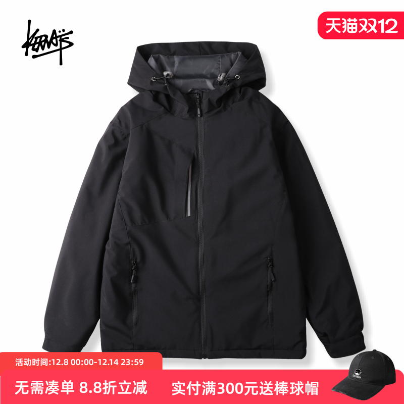 KERWATS冬季加绒加厚纯色简约新款韩版无性别男女连帽防风衣外套