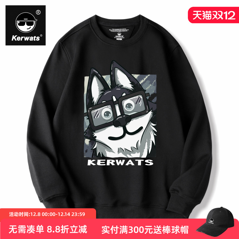 套头加绒卫衣全棉长袖圆领重磅