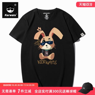 KERWATS可维斯品牌大码 T恤 男女情侣无性别兔子卡通印花圆领短袖