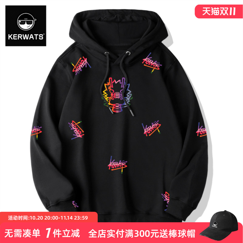 花国大码卫衣无性别风帽情侣