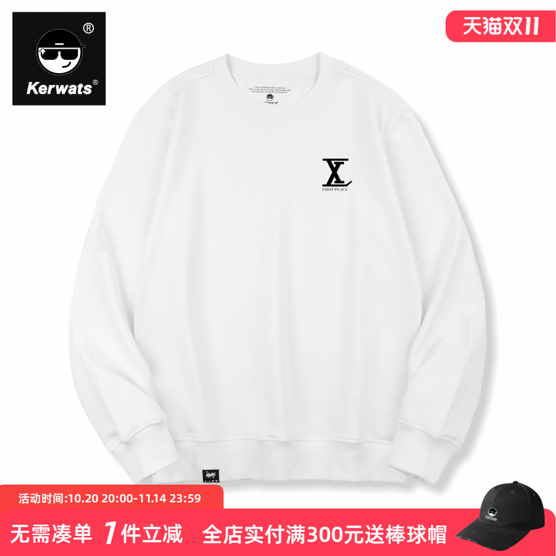 春秋冬男女情侣纯棉打底圆领卫衣