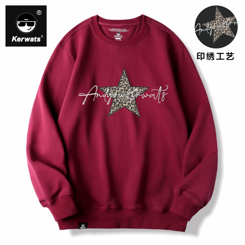 秋冬大码男女情侣款休闲圆领卫衣