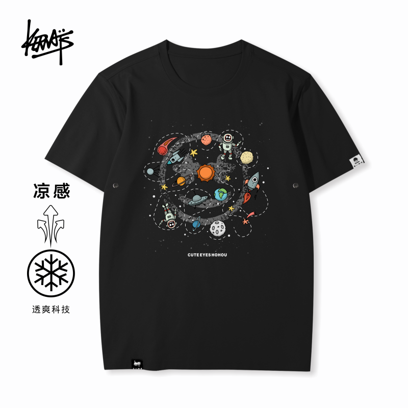 无性别冰丝大码短袖印花情侣