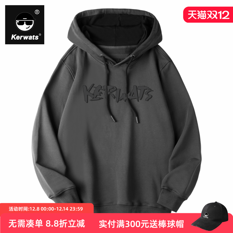 红帽卫衣大码无性别美式印花