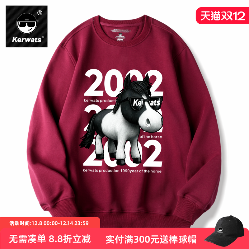 春秋冬男女情侣纯棉潮牌圆领卫衣