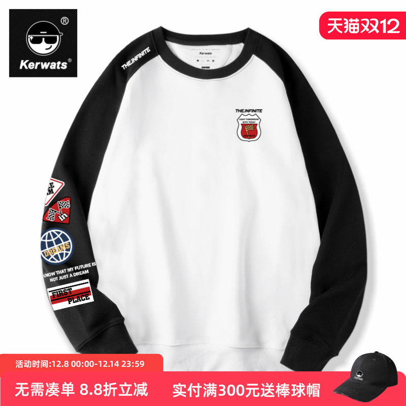 秋冬季男女同款纯棉休闲圆领卫衣