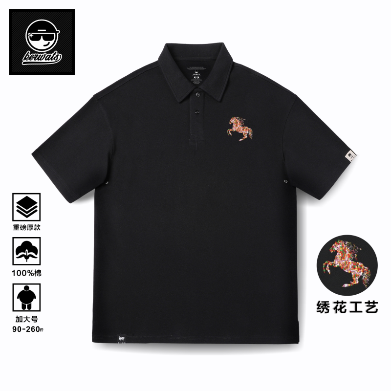 KERWATS品牌大码男女情侣彩色马胸花刺绣马年潮牌重磅polo短袖t恤