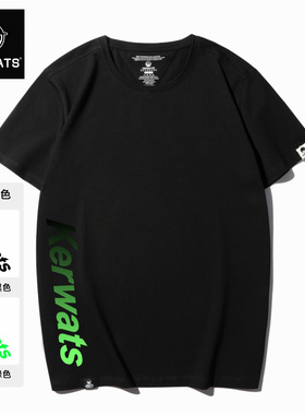 KERWATS品牌温变英文字母创意印花休闲运动t恤男女无性别黑色短袖