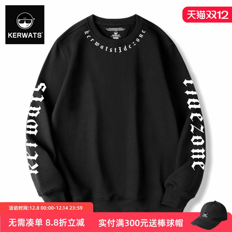 字母印花衣男打底衫大码圆领情侣