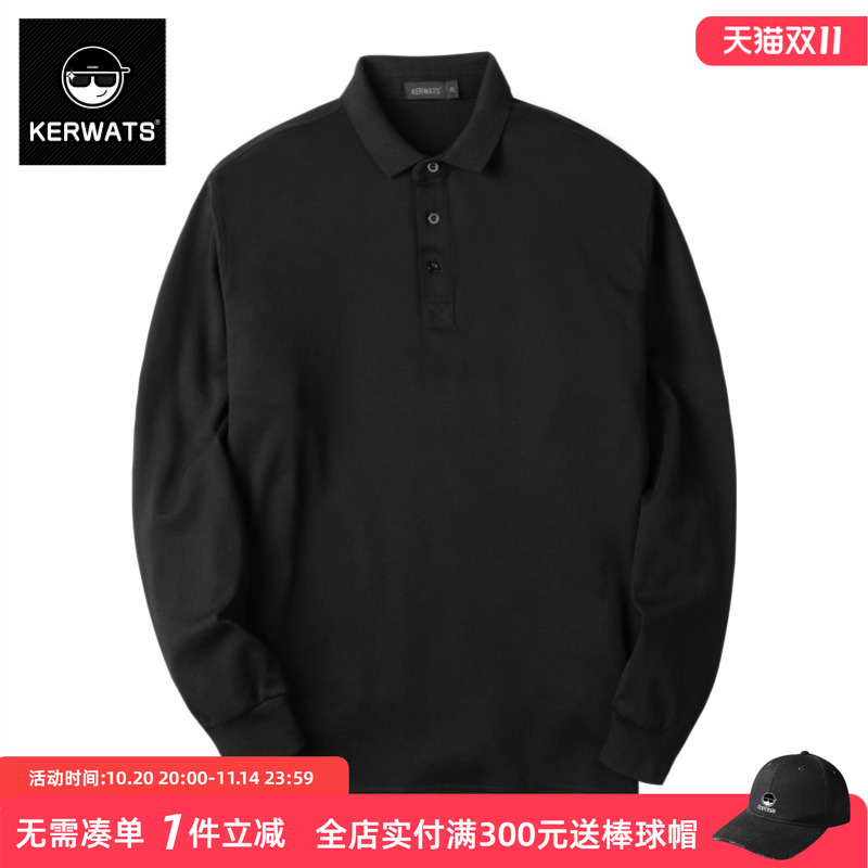 大码潮牌百搭纯色翻领体恤简约