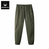 KERWATS可维斯品牌大码 运动束脚长裤 男装 英文刺绣加肥加大休闲裤