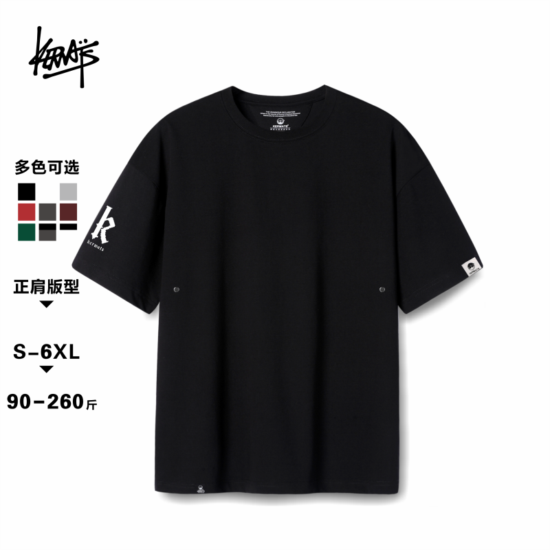 大码短袖简约印花情侣袖口