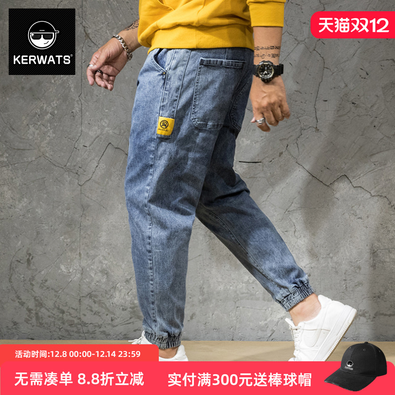 裤子日系大码束脚潮牌牛仔裤新款