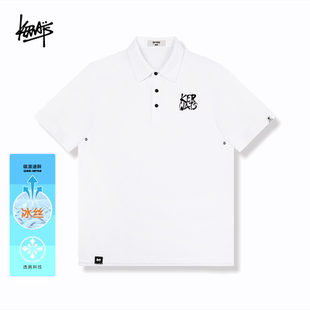 KERWATS可维斯品牌大码 POLO 男女情侣无性别英文胸花简约冰丝短袖