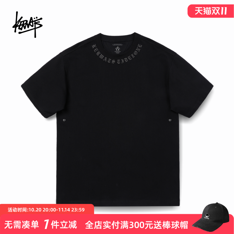 大码潮牌同款短袖体恤印花休闲