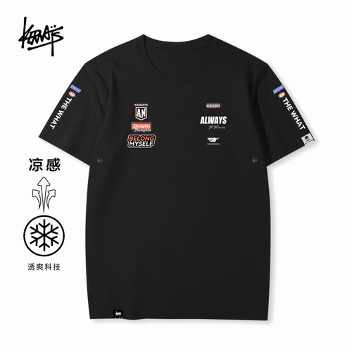 冰丝无性别大码图标短袖印花