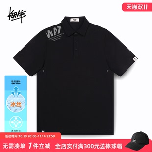 t恤男 复古英文字母翻领印花休闲运动潮流冰丝短袖 KERWATS夏季 美式