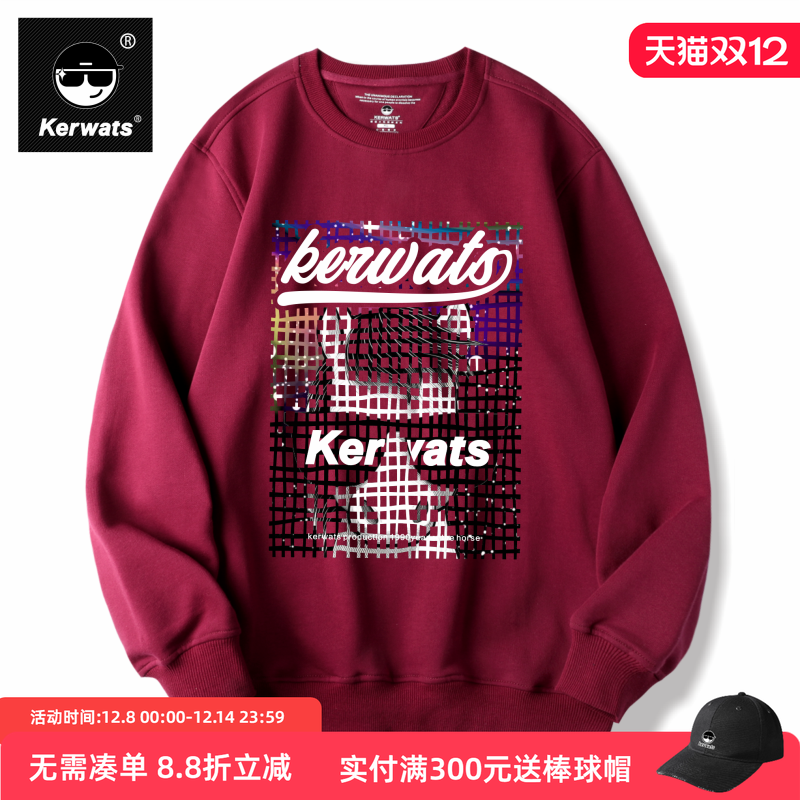 春秋冬男女情侣纯棉潮牌圆领卫衣