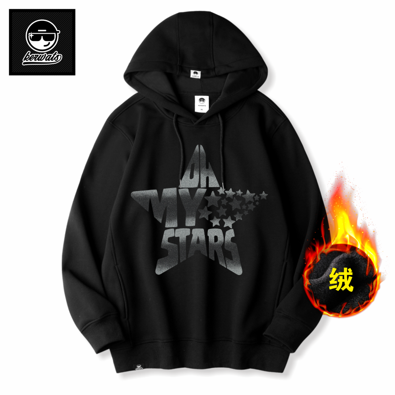 男女款冬季潮牌宽松加绒连帽卫衣