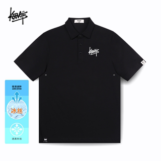 KERWATS/可维斯品牌字母t恤简约宽松大码冰丝polo衫翻领短袖男潮