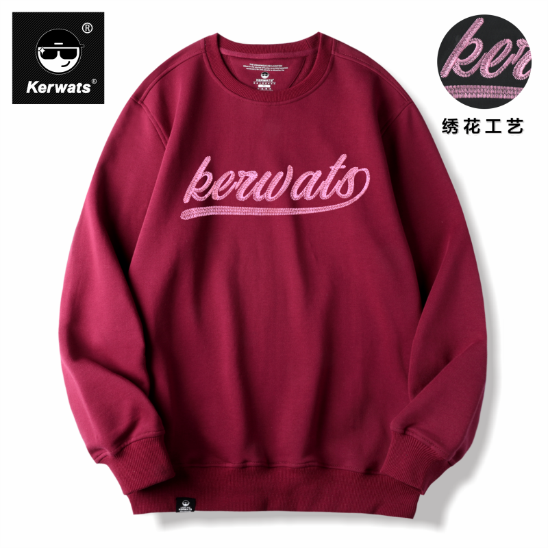 秋冬大码男女情侣款休闲圆领卫衣