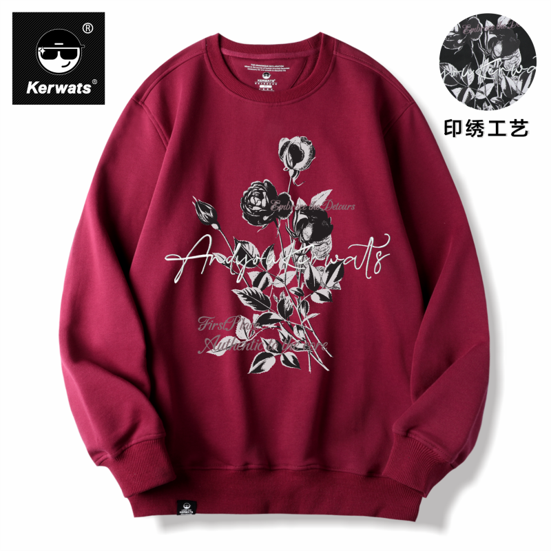 秋冬大码男女情侣款休闲圆领卫衣