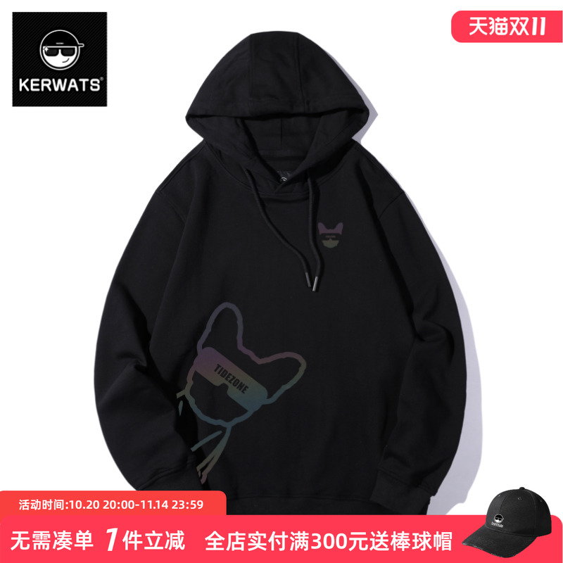 KERWATS秋冬潮流小狗夜店风反光印花大码嘻哈运动宽松连帽卫衣男