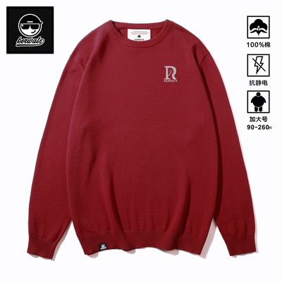 春秋冬男女同款休闲纯棉圆领毛衣