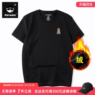 卫衣 男女情侣涂鸦笑脸小马胸花加绒圆领短袖 KERWATS品牌大码 冬季