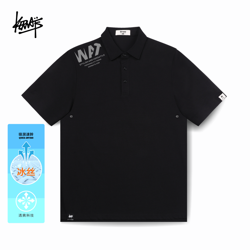 冰丝翻领英文字母短袖美式印花